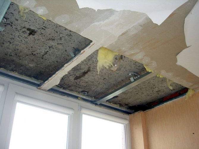 violations technologiques