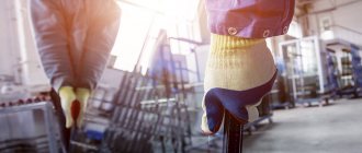 Technologie de fabrication de fenêtres en plastique