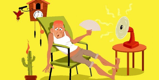 La température ne monte pas à 28 ° C