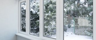 vitrage chaud du balcon