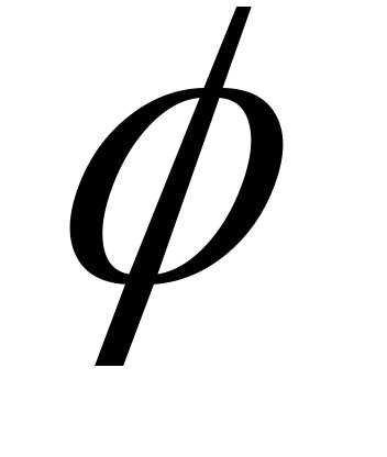 Calcul thermique d'une pièce et d'un bâtiment dans son ensemble, formule de perte de chaleur