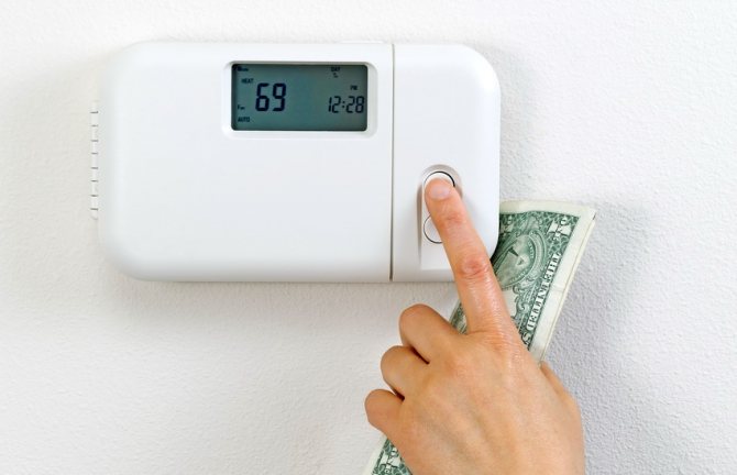 Le thermostat aide à réduire les coûts de chauffage de 30 à 40%