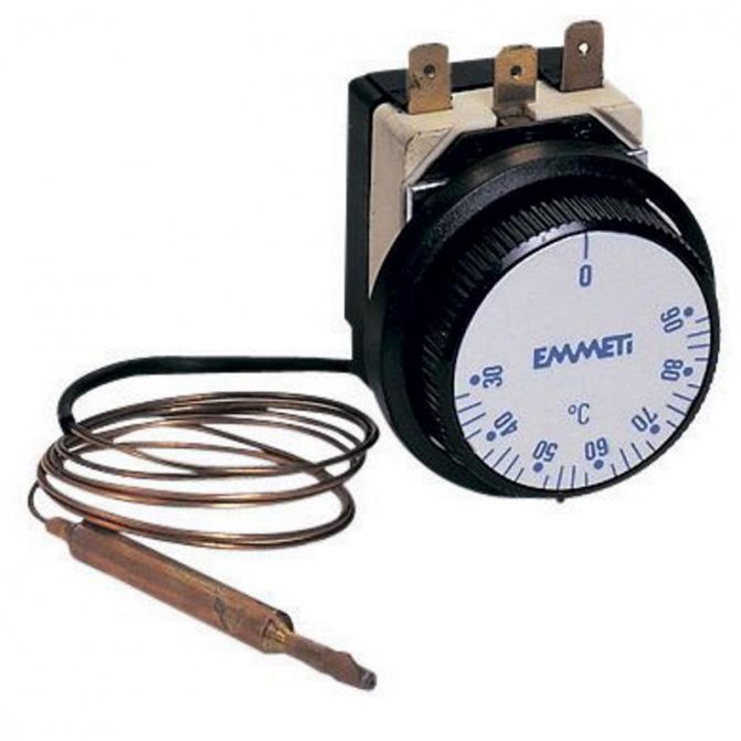 Thermostat de chaudière