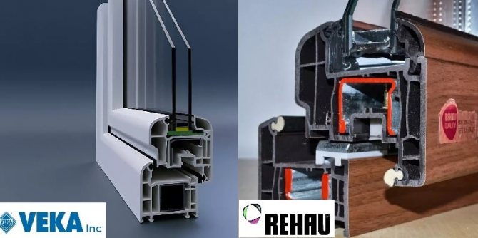 Épaisseur des profils Rehau et Veka