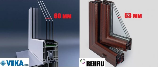 Épaisseur des unités de verre Rehau et Veka