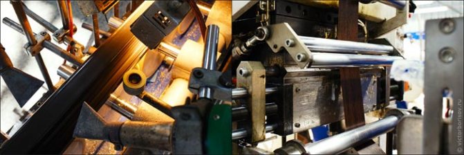 La même machine en action