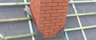 La méthode traditionnelle d'enrobage implique la disposition d'un tablier autour du tuyau de quatre éléments spéciaux en forme de L en acier galvanisé