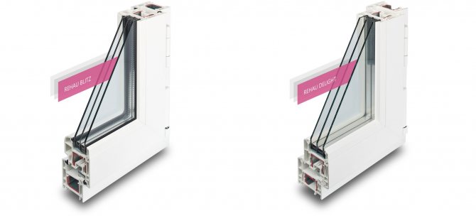 Profilés REHAU à trois et cinq chambres