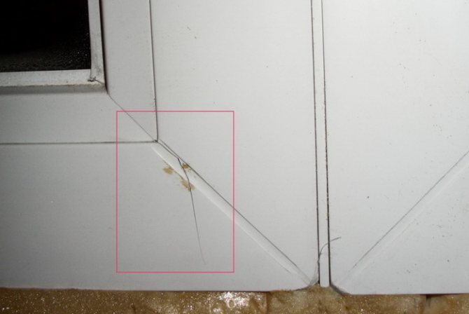 Fissures aux points de soudure des pièces profilées