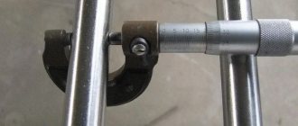 Tableau des diamètres de tuyaux en acier inoxydable