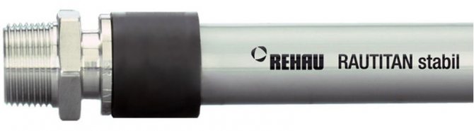 Rautitan de trompette.