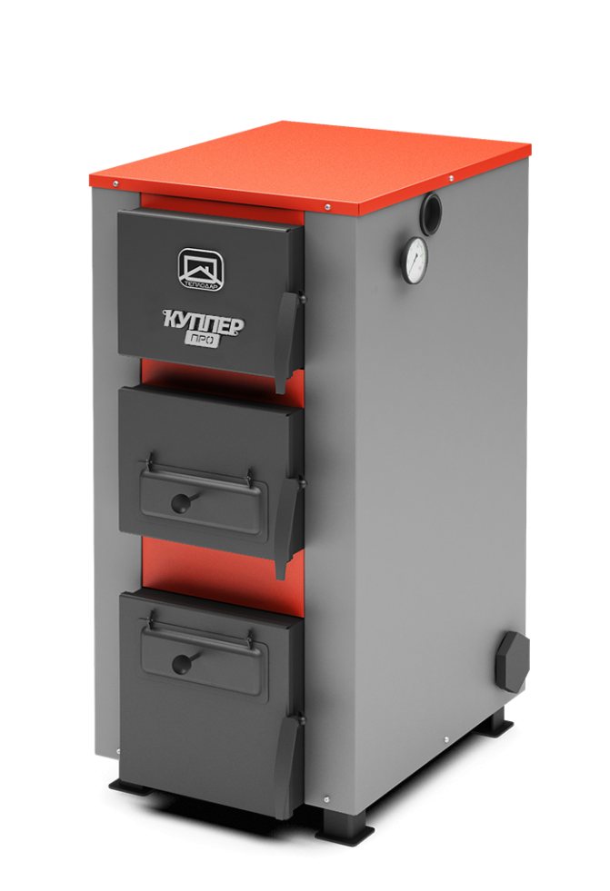 chaudière à combustible solide