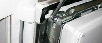 Apprendre à régler une porte en plastique