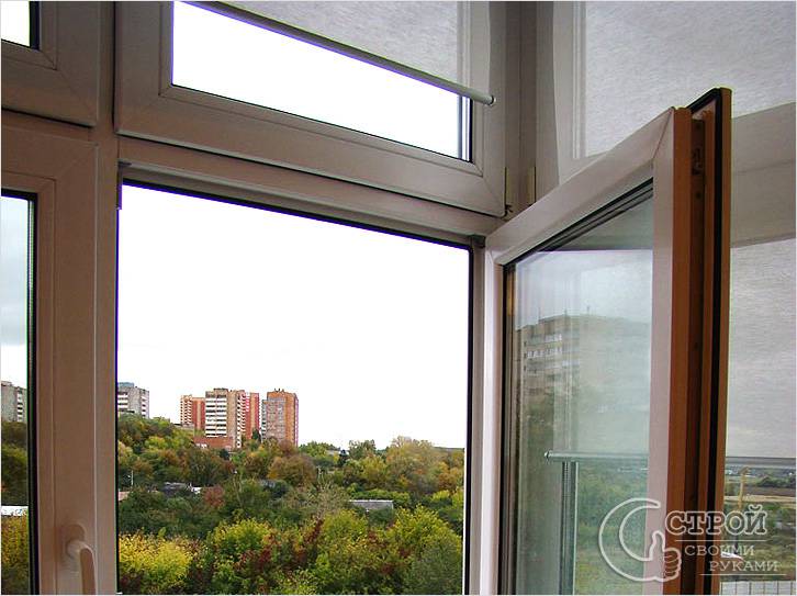 Retrait du cadre de la fenêtre