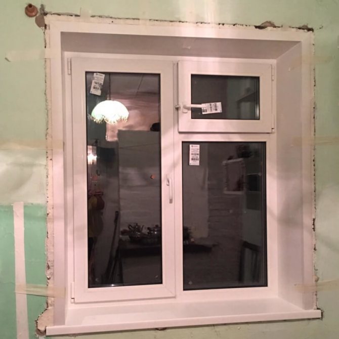 Finition pratique des pentes avec profil F PVC