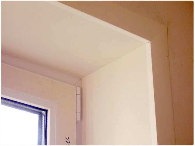 Angle de l'aube des pentes de la fenêtre: séquence d'installation