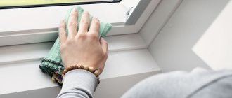 Entretien des profilés PVC