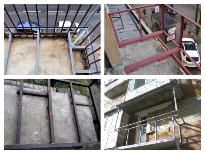 renforcement de la photo de la dalle du balcon