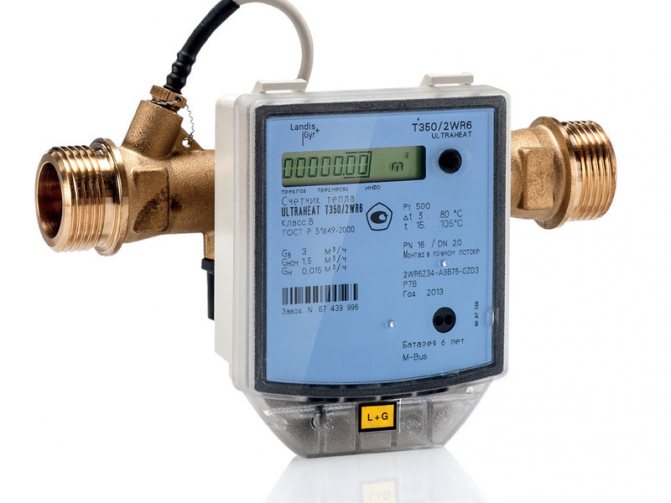 compteurs de chaleur à ultrasons