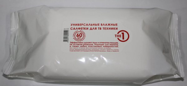 Les lingettes polyvalentes éliminent efficacement la saleté