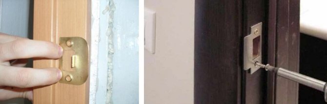 Installation de la gâche de poignée de porte