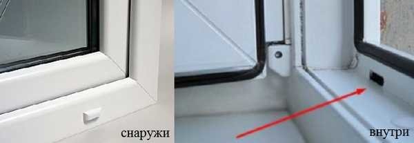 Installation de fenêtre en plastique à faire soi-même: instructions étape par étape (vidéo d'installation photo)