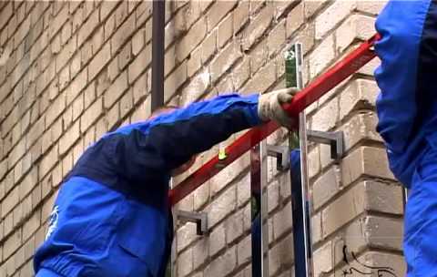 installation de profil