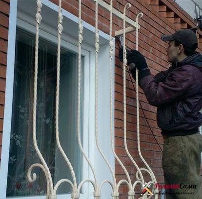 Installer une grille sur une fenêtre