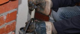 Installation d'un bouchon sur le système d'égouts