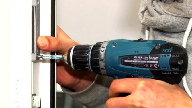 Installation du loquet