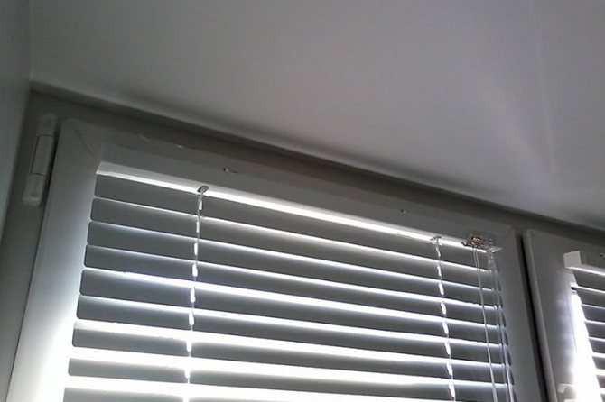 Installation de stores