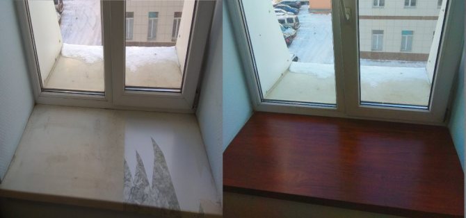 éliminer les défauts de rebord de fenêtre