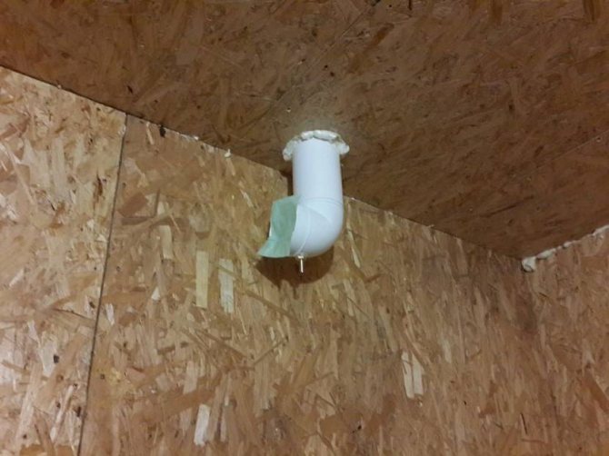 dispositif de ventilation au sous-sol du garage