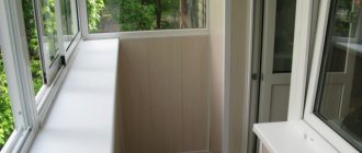 isolation du balcon du Khrouchtchev