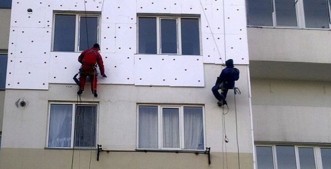 Isolation de la façade MKD