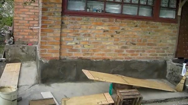 Isolation de fondation à faire soi-même