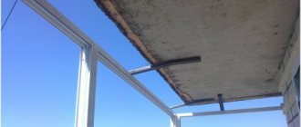 Réchauffement et finition de balcons, loggias