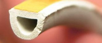 Isolation de fenêtre en plastique à faire soi-même - Colle isolante autocollante pour cadres de fenêtre 3