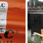 Isolation du sous-sol d'un immeuble résidentiel avec dalles Penoplex Foundation largeur = 690