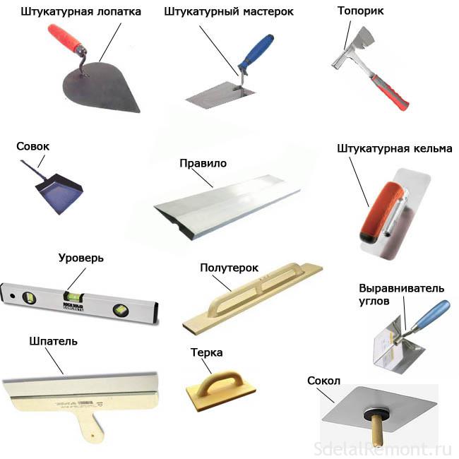 Isolation thermique du sol avec de l'argile expansée