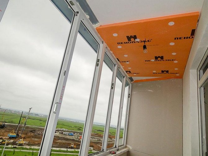 isolation du plafond du balcon