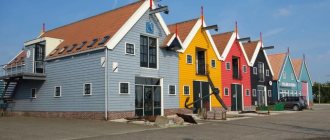 Isolation d'une maison à panneaux, photo