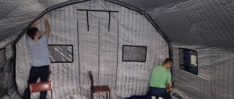 Isolation tente nouvelle génération