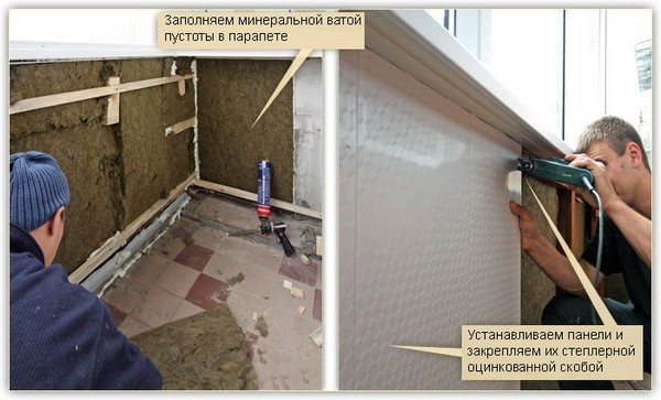 isolation entre les panneaux de revêtement