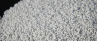 Isolant perlite - Toit et toit