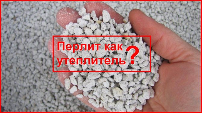 Perlite isolante - Toit et toiture