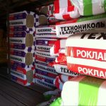 Spécifications de l'isolation Rocklight