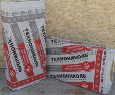 Insulation TechnoNikol avis et caractéristiques