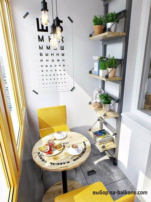 Jardin d'hiver confortable sur la loggia