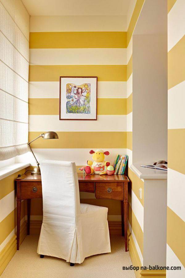 Jardin d'hiver confortable sur la loggia